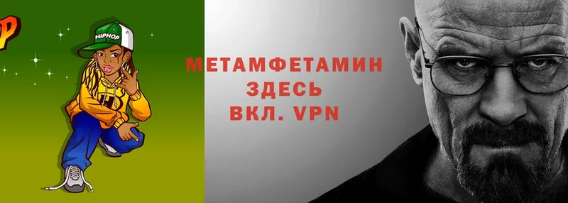 Как найти наркотики Котовск Alpha-PVP  Псилоцибиновые грибы  КОКАИН  ГАШИШ  АМФ 